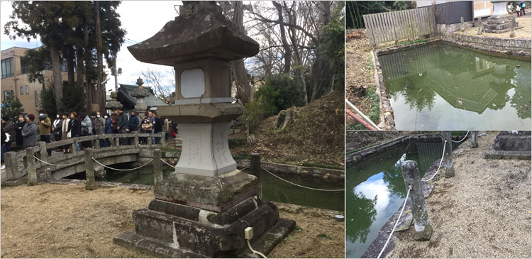 須賀川城の堀跡