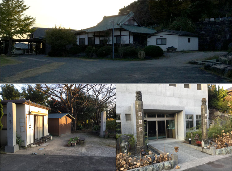 高谷山 長福寺が建つ