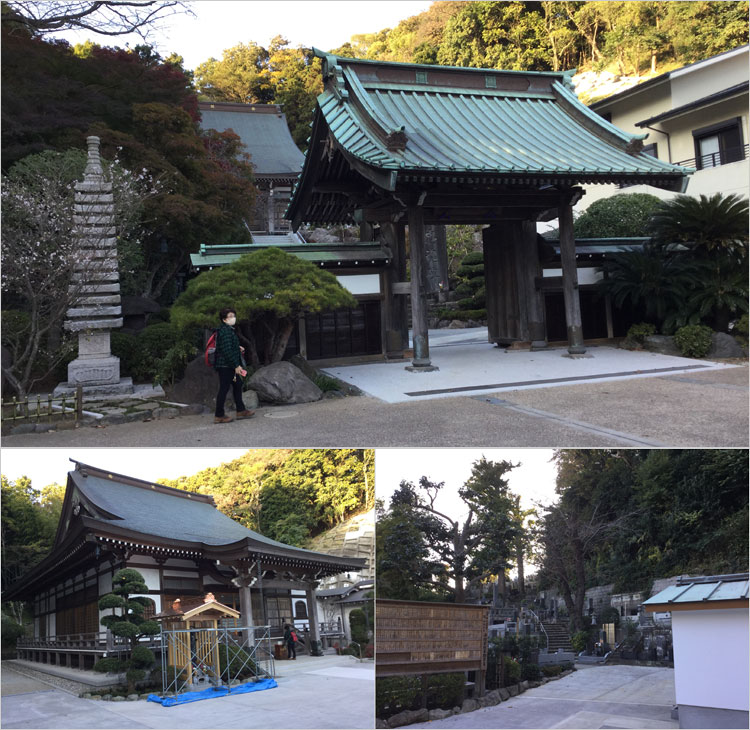 梅田秀長が屋敷を寄進して開山されたのが久成寺