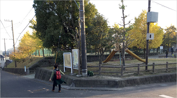 村岡城を築城したとされる