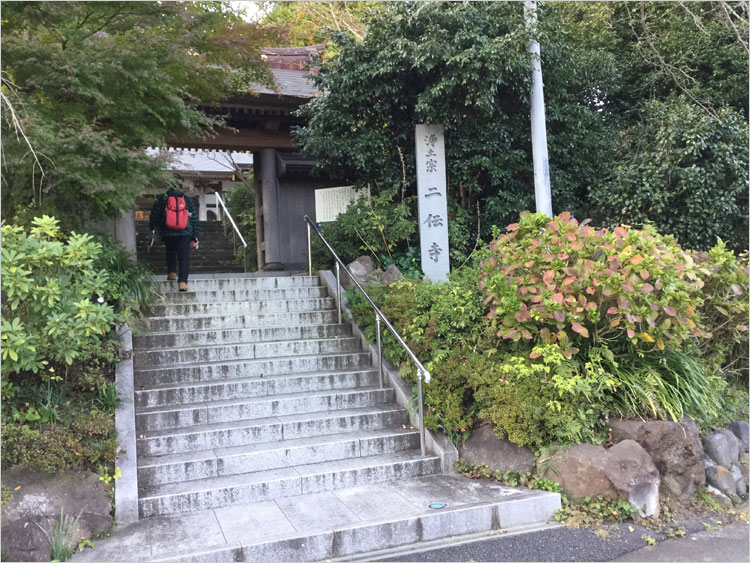 玉縄城 初代城主の北条氏時の初願により二伝寺は開山