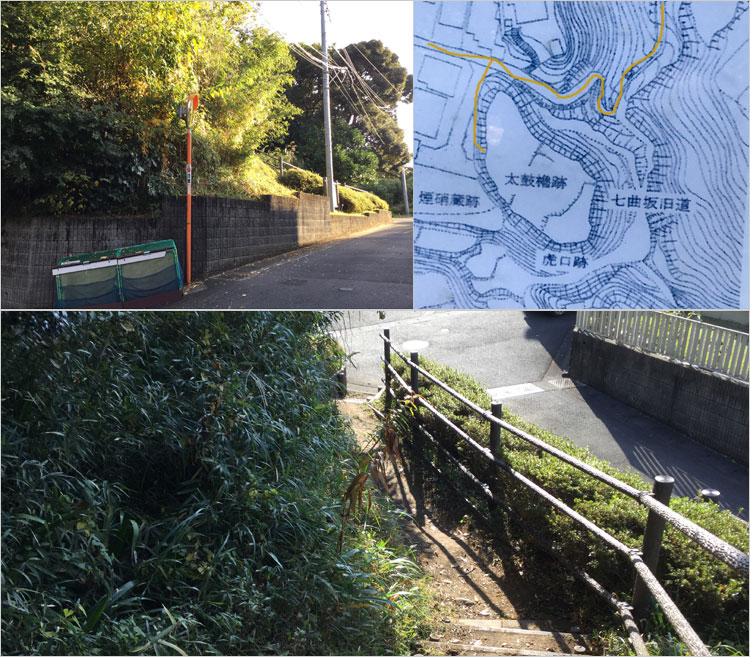 市民緑地になった場所が太鼓櫓