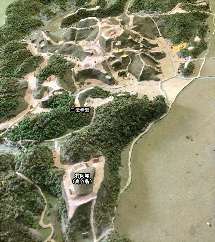 村岡城址公園にあったとされるのが村岡城