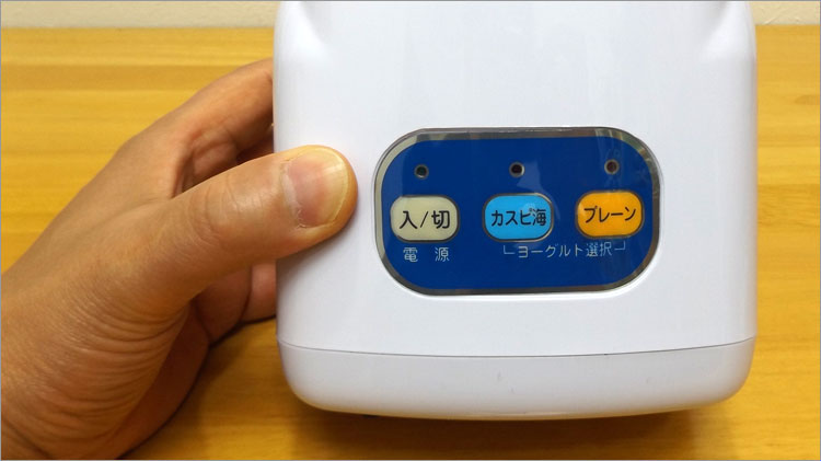 TKSM-016 操作パネル