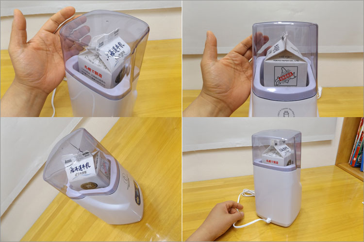 TKSM-016 に牛乳セット