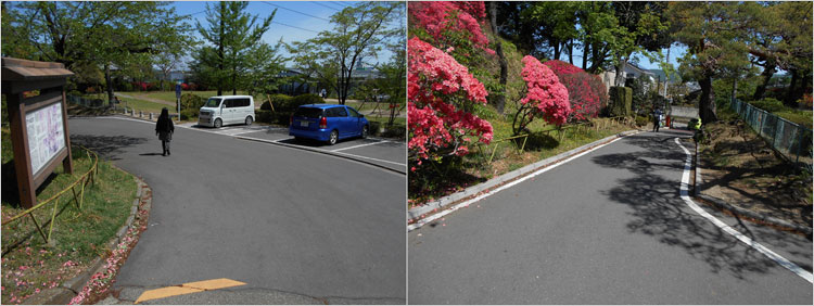 二の丸の間の堀跡