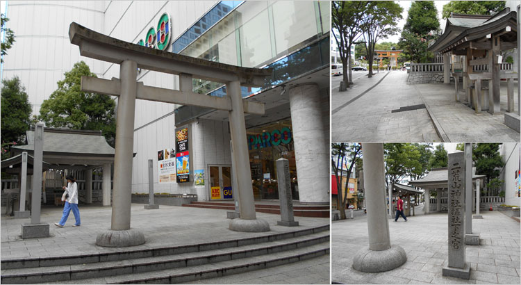 二荒山神社 下の宮