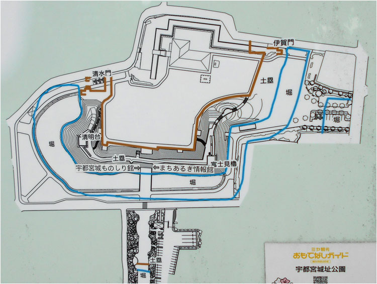 城址公園本丸を公園化