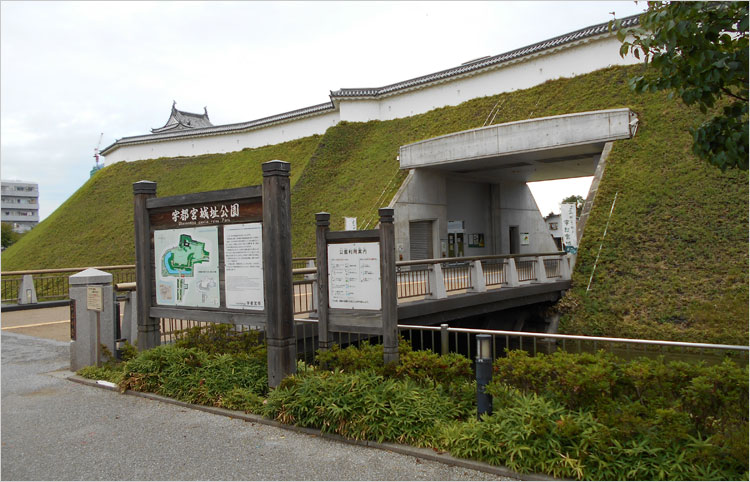 宇都宮氏の居城、宇都宮城