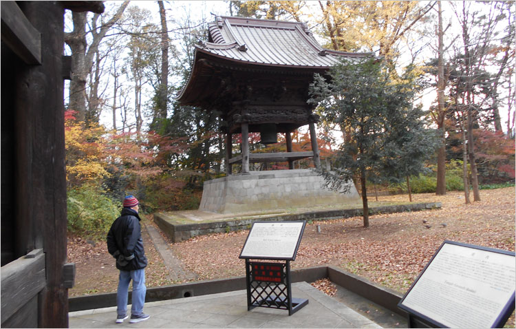 九品仏浄真寺の鐘つき堂