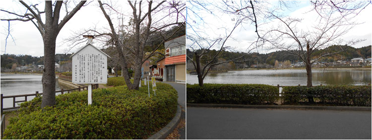 鴇ヶ峰（ときがみね）