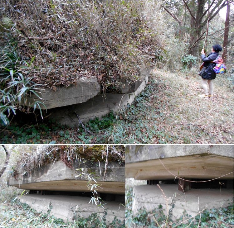 東金城のトーチカ跡