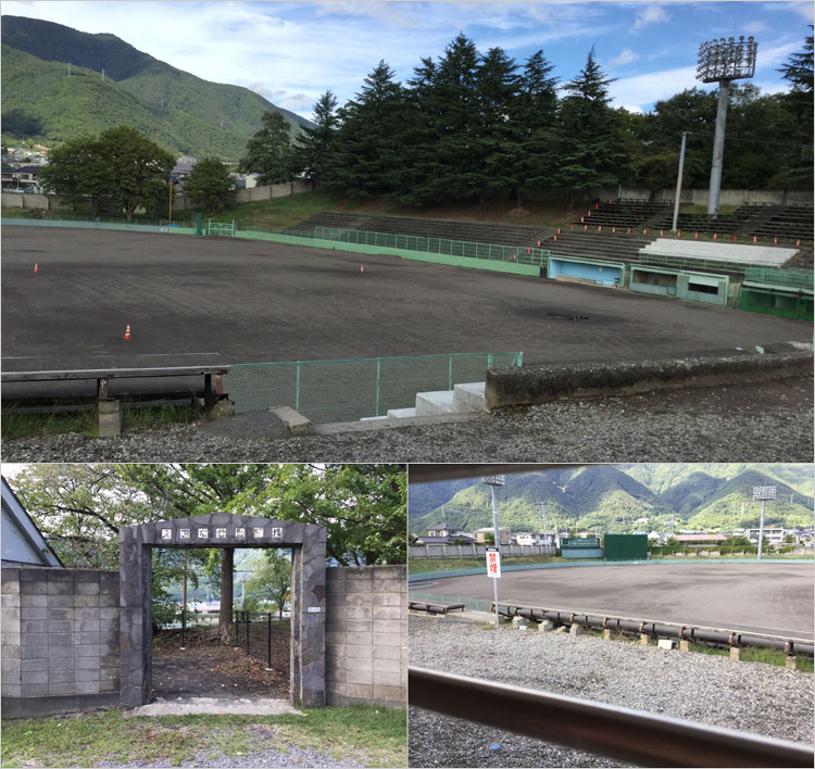 野球場もかつては百間堀