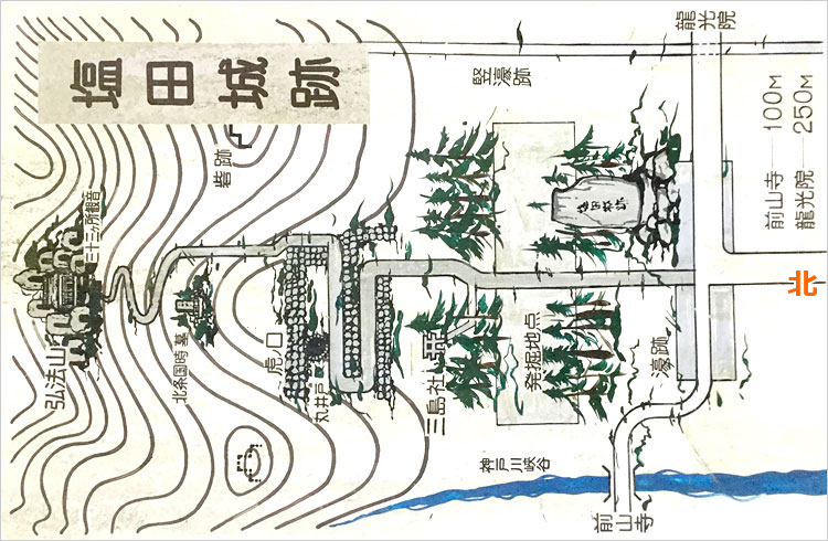 塩田城の城郭マップ