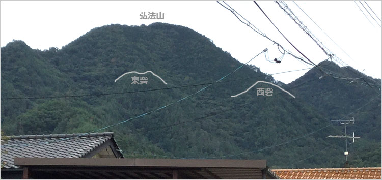 弘法山の遠景
