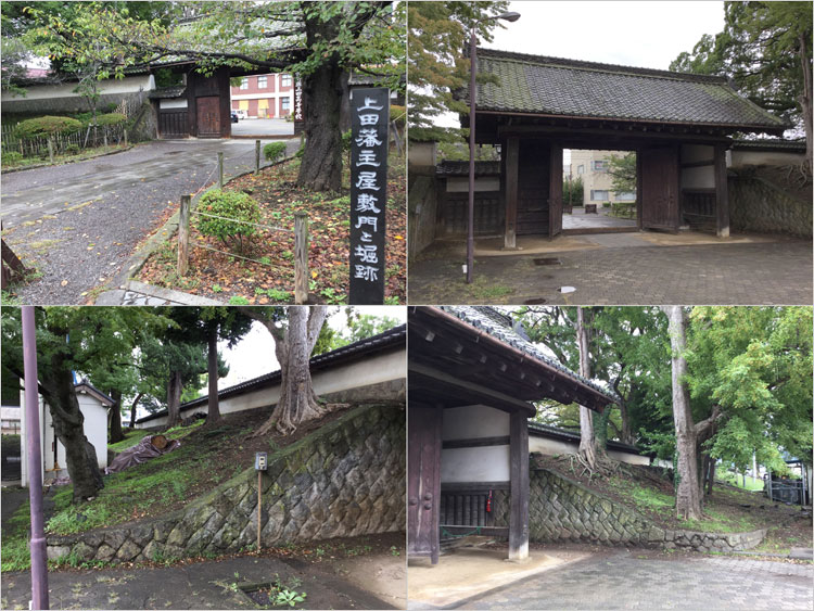 上田藩主居館跡