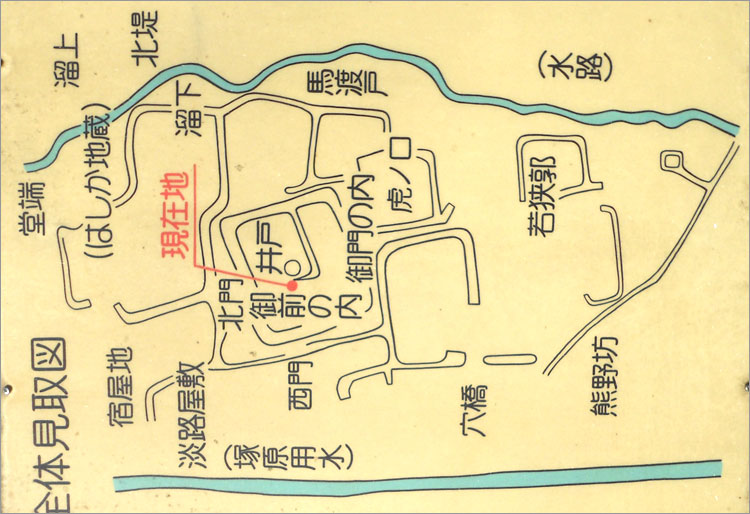 御前原城の縄張り図
