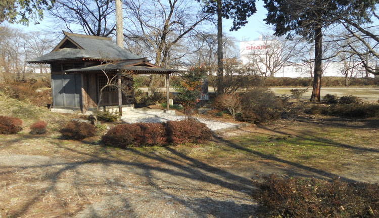 御前原城の庭園跡