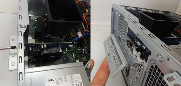 ビス一本で固定