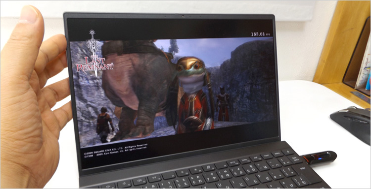 Vostro 13（5310）にて、本格ゲームのベンチマークテスト