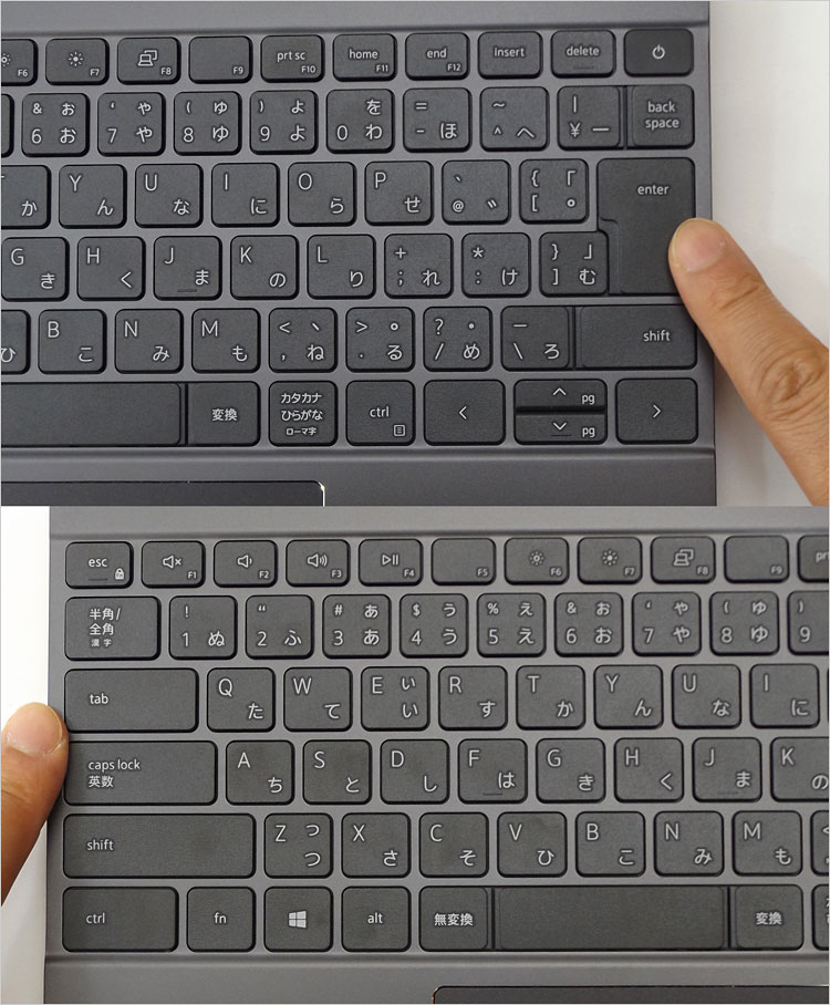 Vostro 13（5310）で撮影した分も掲載