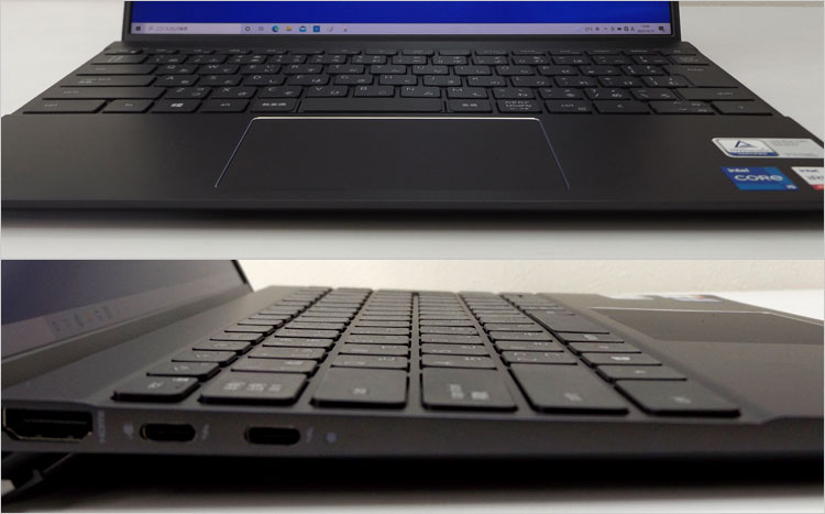 配置場所は一段低く