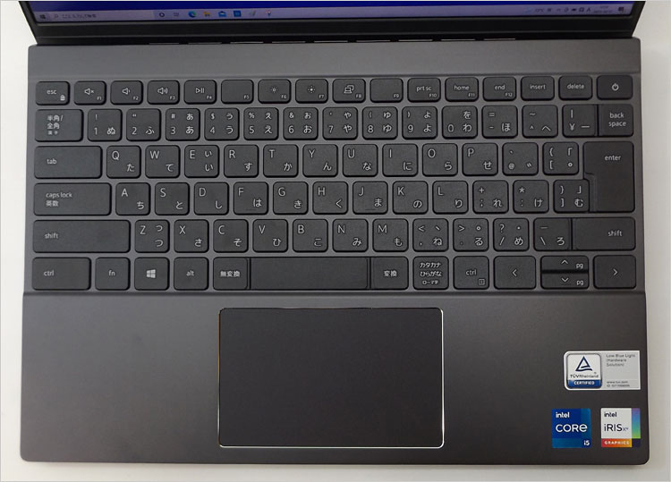 13型としては広め