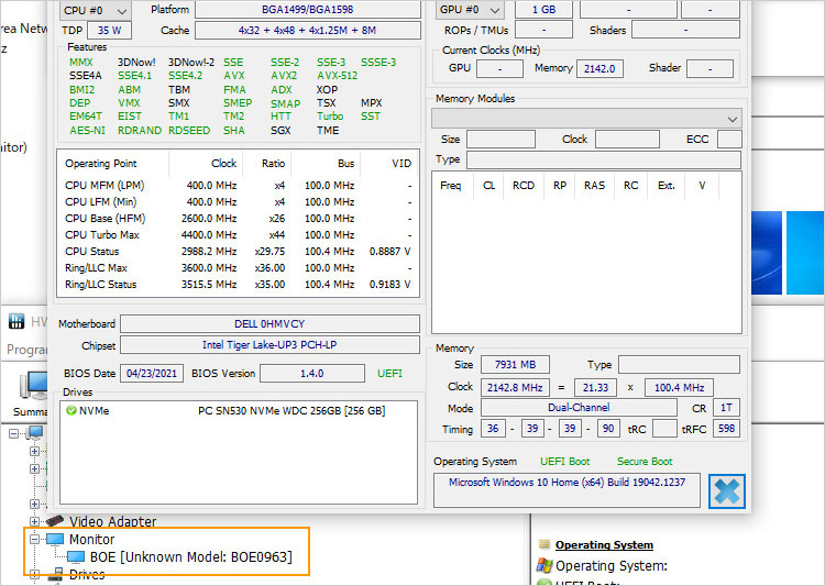 換装不可のオンボード・メモリ