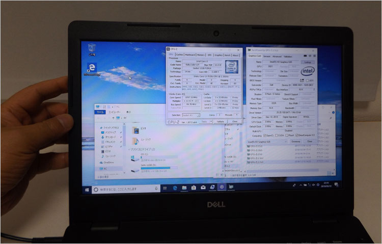 1366 × 768解像度の搭載