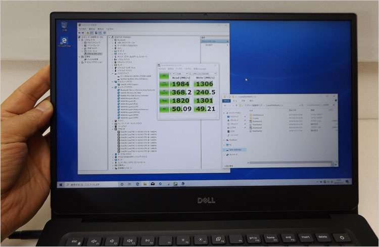 DELLではWVA（ワイド・ビューイング・アングル）という造語