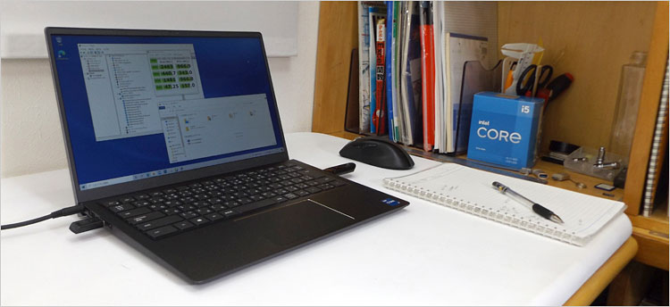 Vostro 14（5410）の構成