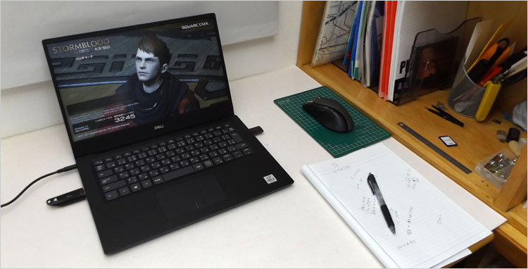 天板/底面アルミボディの、14インチノート