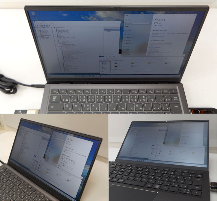 シャープ製SHP1542