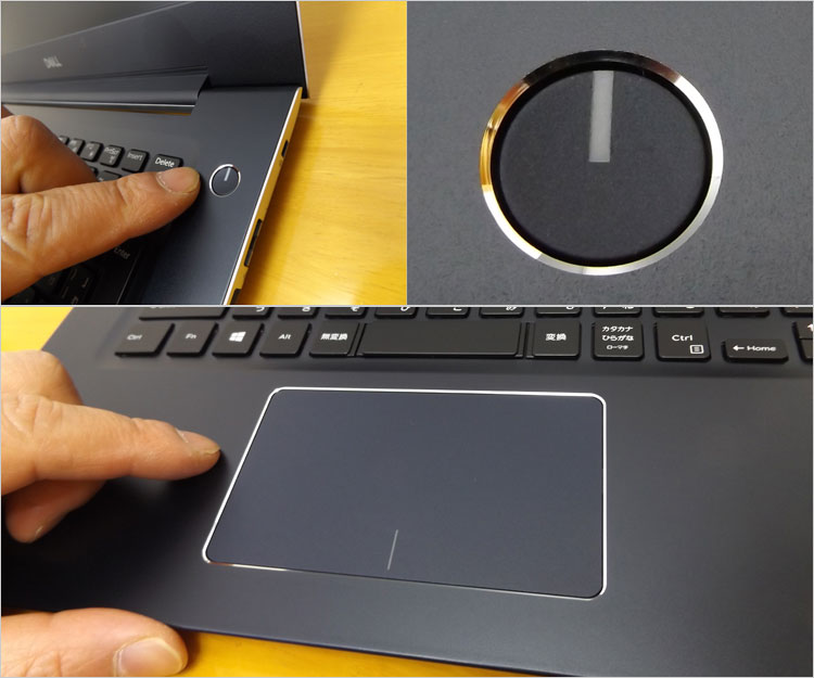 ダイヤモンドカットによりアルミの光沢