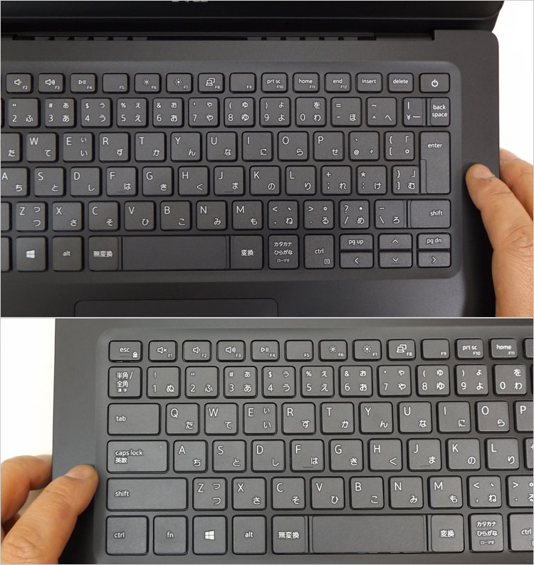 Vostro 5490のキー配列