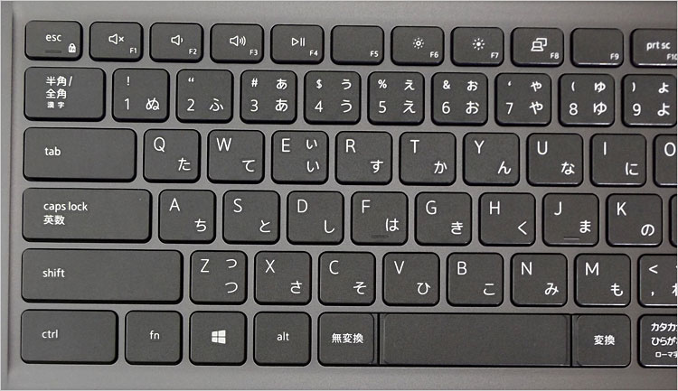 左側の拡大キーボード
