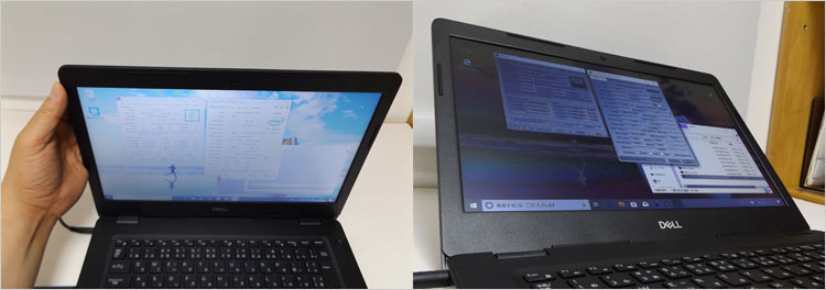 TNパネルため色度変移