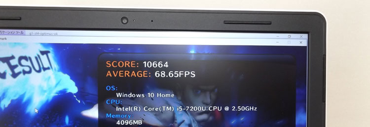 ストリートファイター4プレイ