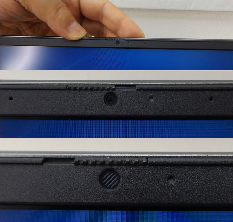 プライバシー・シャッター