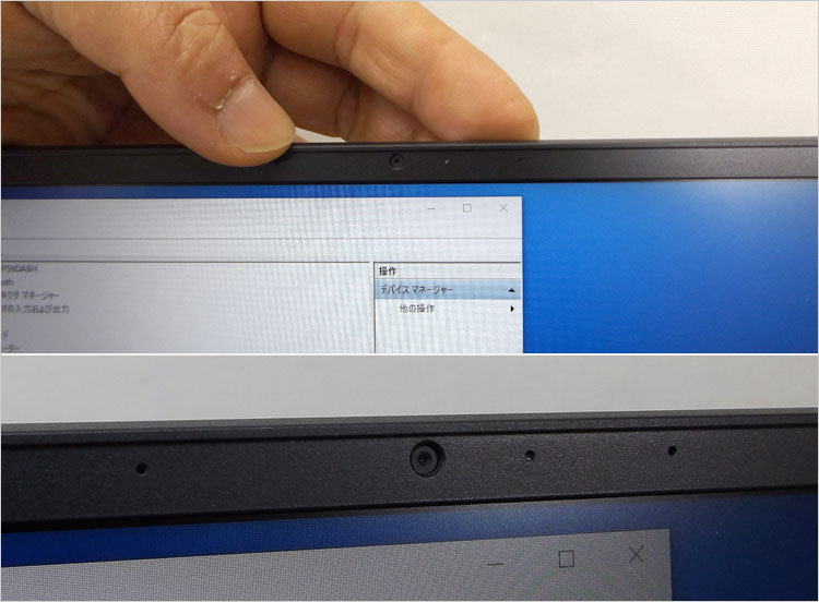 小型2.7mm HDカメラを内蔵