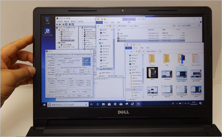 1366 × 768解像度を搭載