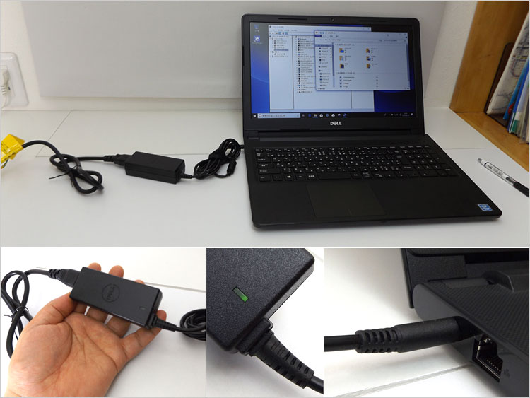 電源ケーブル込で257g