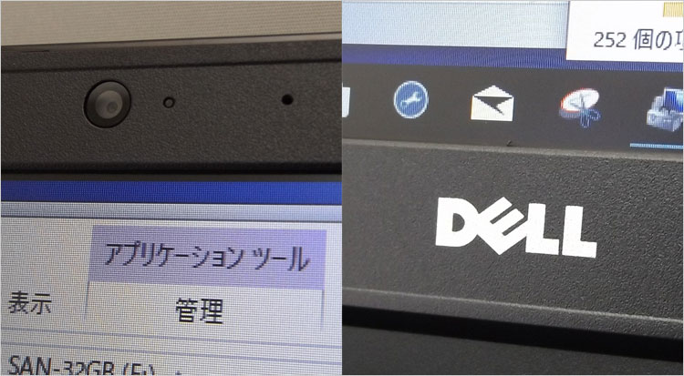 DELLロゴのプリント