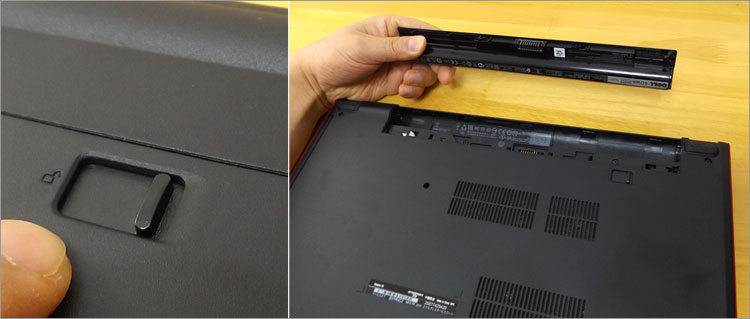 バッテリを外す