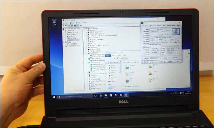 Vostro 15のディスプレイデザイン