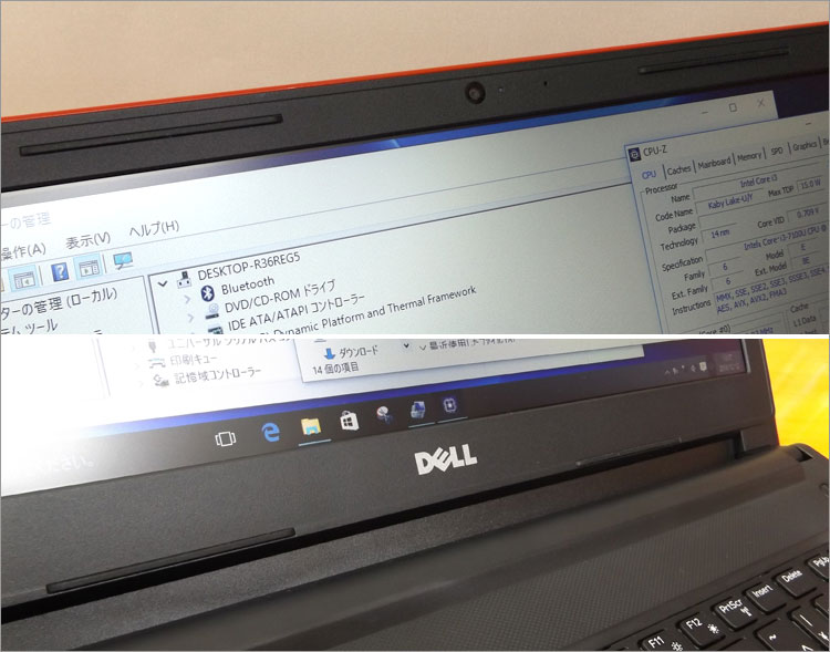 ディスプレイベゼル