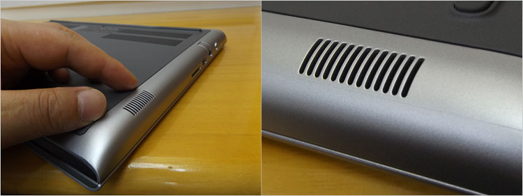 パーティングライン