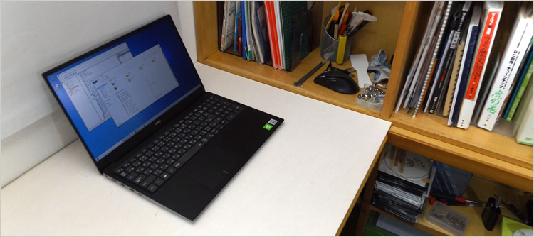 購入ガイドーVostro 15