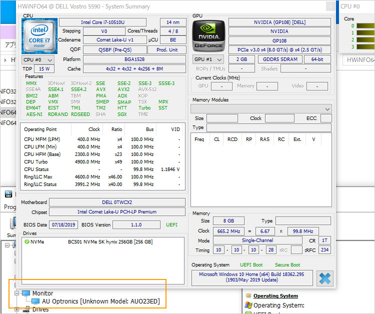 パソ兄さんのレビュー、Vostro 14 5000 ノートパソコン（5490）、Comet