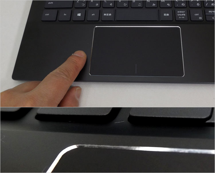 ダイヤモンドカット加工